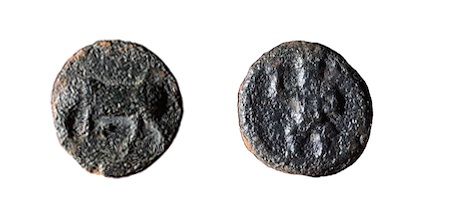 THE BALEARES: EBUSOS
            (IBIZA). Cuarto. Second-half of the 3rd/first-quarter of the
            2nd Cent. B.C. Bull adv. l., tail erect, hd. downward
            facing. Rv. Bes