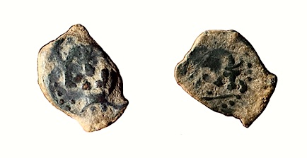 BALEARIC ISLANDS: EBUSUS
            (Ibiza), 2nd Cent. B.C. Octavo (Æ Unit). Grimacing Bes,
            fists clenched, facing Bull